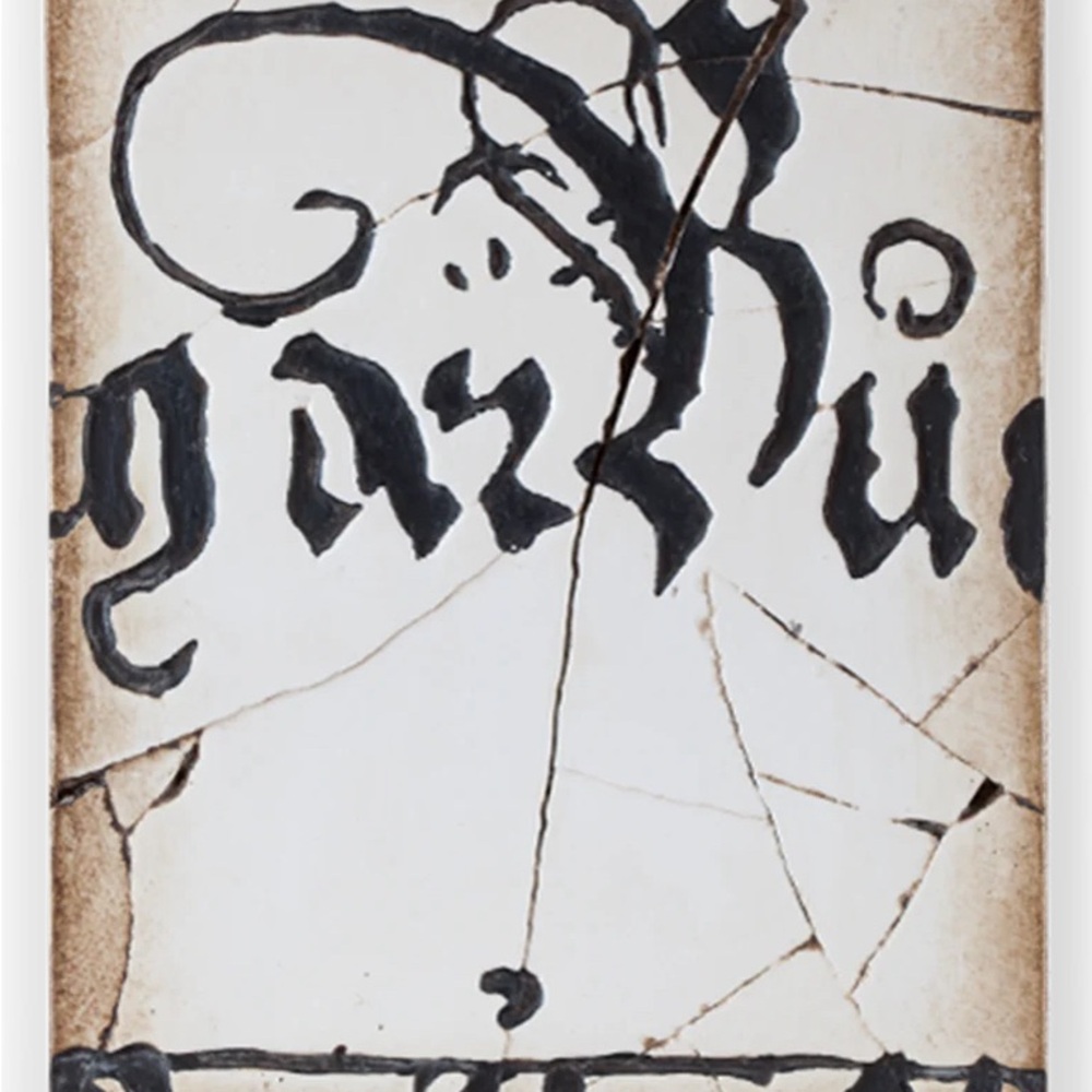 Sid Dickens - Medieval Script *Retired*